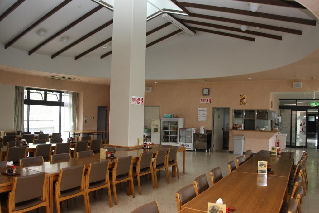 San Hotel Koromogawaso Hiraizumi Kültér fotó