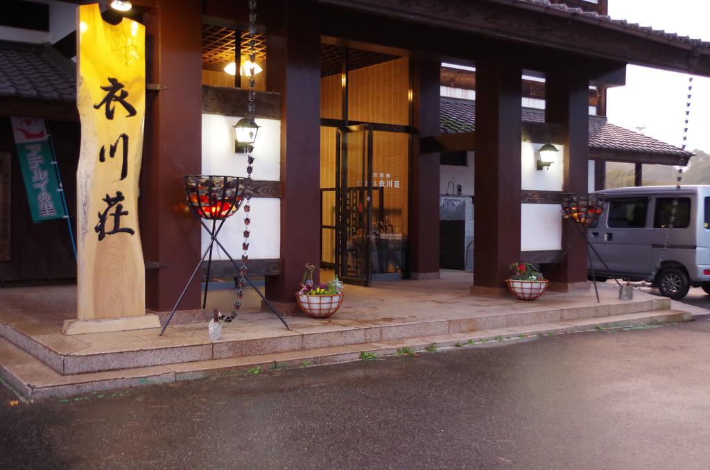 San Hotel Koromogawaso Hiraizumi Kültér fotó